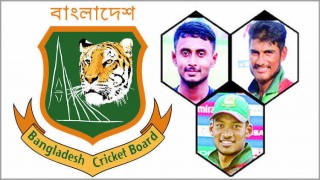 বাংলাদেশ টি-টোয়েন্টি দলে নতুন চমক বাংলাদেশ টি-টোয়েন্টি দলে নতুন চমক