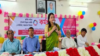 নরসিংদীতে এসডিজি বাস্তবায়ন বিষয়ক কর্মশালা অনুষ্ঠিত