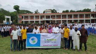 মনোহরদীতে মাদক ও বাল্য বিয়ে বিরোধী শপথ