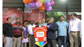 ২৬তম স্কুল হ্যান্ডবল টুর্নামেন্ট শুরু