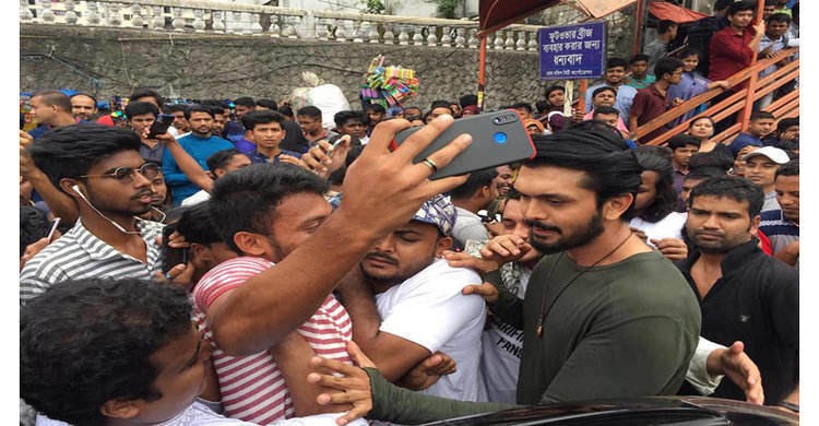 সাপলুডু’কে ঘিরে দর্শকদের সাড়া সাপলুডু’কে ঘিরে দর্শকদের সাড়া