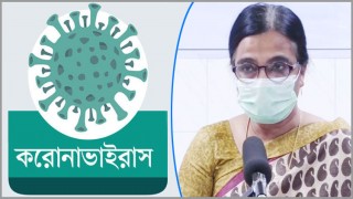 করোনাভাইরাস: দেশে ২৪ ঘণ্টায় ৩ জনের মৃত্যু, আক্রান্ত আরও ৫৪ জন করোনাভাইরাস: দেশে ২৪ ঘণ্টায় ৩ জনের মৃত্যু, আক্রান্ত আরও ৫৪ জন