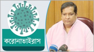 পরিস্থিতি স্বাভাবিক না হওয়া পর্যন্ত সব খেলাধুলা স্থগিত: যুব ও ক্রীড়া প্রতিমন্ত্রী