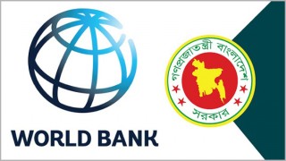 করোনাভাইরাস প্রতিরোধে বাংলাদেশকে ৮৬০ কোটি টাকা দিচ্ছে বিশ্বব্যাংক