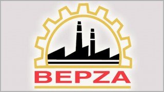 দেশের সব ইপিজেডে ১৪ এপ্রিল পর্যন্ত ছুটি ঘোষণা