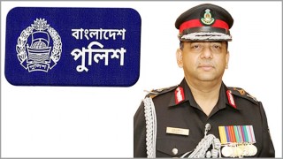 পুলিশের নতুন আইজিপি বেনজীর আহমেদ পুলিশের নতুন আইজিপি বেনজীর আহমেদ