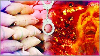 ত্রাণ আত্মসাতের পরিণাম ভয়াবহ