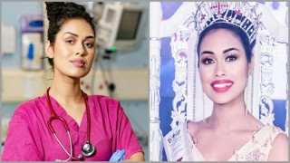 ‘মিস ইংল্যান্ড’ মুকুট রেখে করোনা রোগীর চিকিৎসা ‘মিস ইংল্যান্ড’ মুকুট রেখে করোনা রোগীর চিকিৎসা