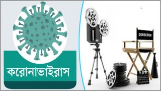 করোনায় আক্রান্ত হলেন নাট্যনির্মাতা