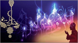 মাহে রমজান: সেহেরি ও ইফতারের দোয়া