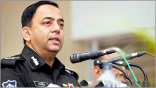 ঘরে না কবরে থাকবেন সিদ্ধান্ত আপনার: আইজিপি বেনজীর আহমেদ ঘরে না কবরে থাকবেন সিদ্ধান্ত আপনার: আইজিপি বেনজীর আহমেদ