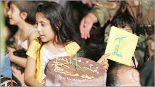 ইমাম মাহদির অপেক্ষায় ইরান-ইরাক! করোনাকালেও জন্মদিন উদযাপন