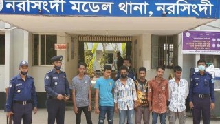 নরসিংদীতে ডাকাতির প্রস্তুতিকালে দেশীয় অস্ত্রসহ ৬জন গ্রেফতার