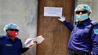 নরসিংদীতে করোনা আক্রান্ত সন্দেহজনদের হোম কোয়ারেন্টিনে নিচ্ছে পুলিশ