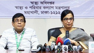 করোনাভাইরাস: ২৪ ঘন্টায় আরও ৪ জনের মৃত্যু, আক্রান্ত ১৩৯ করোনাভাইরাস: ২৪ ঘন্টায় আরও ৪ জনের মৃত্যু, আক্রান্ত ১৩৯