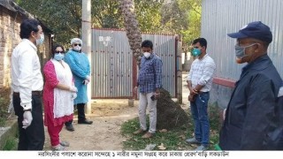 পলাশে এক নারীর করোনা সন্দেহে বাড়ি লকডাউন, নমুনা সংগ্রহ পলাশে এক নারীর করোনা সন্দেহে বাড়ি লকডাউন, নমুনা সংগ্রহ