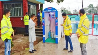 নরসিংদীতে পুলিশ সদস্যদের সুরক্ষা নিশ্চিতে ''জীবাণুনাশক টানেল''
