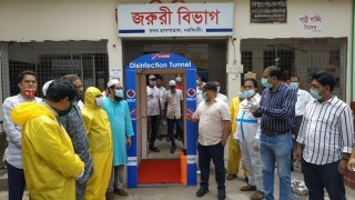 নরসিংদীর দুই হাসপাতাল ও পৌরসভায় জীবাণুনাশক ট্যানেল স্থাপন