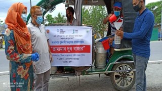 প্রাণিসম্পদ দপ্তরের উদ্যোগে একদিনে ২৬ কোটি টাকার দুধ, ডিম ও পোল্ট্রি ভ্রাম্যমাণ বিক্রয়