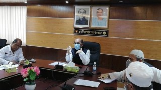 করোনা মোকাবেলায় মৎস্য ও প্রাণিসম্পদ খাতে ব্যাপক কর্মপরিকল্পনা: প্রাণিসম্পদ মন্ত্রী করোনা মোকাবেলায় মৎস্য ও প্রাণিসম্পদ খাতে ব্যাপক কর্মপরিকল্পনা: প্রাণিসম্পদ মন্ত্রী