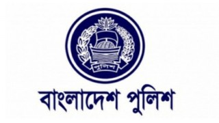 করোনা মোকাবেলায় পুলিশের ২০ কোটি টাকা অনুদান করোনা মোকাবেলায় পুলিশের ২০ কোটি টাকা অনুদান