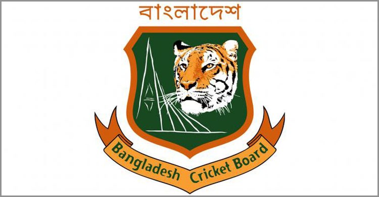 স্পন্সরের খোঁজে বাংলাদেশ ক্রিকেট বোর্ড স্পন্সরের খোঁজে বাংলাদেশ ক্রিকেট বোর্ড
