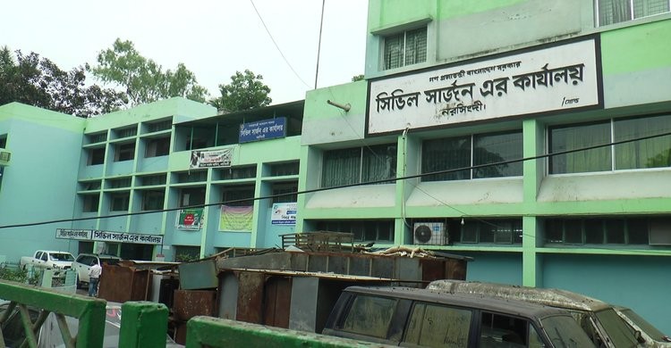নরসিংদীতে করোনাভাইরাস আক্রান্তদের অর্ধেকই স্বাস্থ্যকর্মী নরসিংদীতে করোনাভাইরাস আক্রান্তদের অর্ধেকই স্বাস্থ্যকর্মী