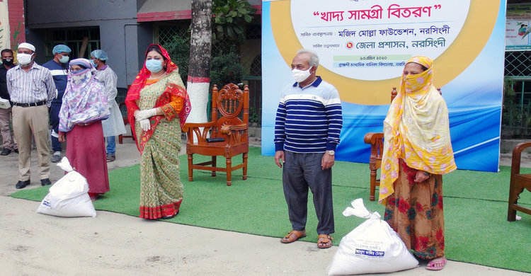 নরসিংদীতে ১০ হাজার পরিবারে খাদ্যসামগ্রী বিতরণ করলো মজিদ মোল্লা ফাউন্ডেশন নরসিংদীতে ১০ হাজার পরিবারে খাদ্যসামগ্রী বিতরণ করলো মজিদ মোল্লা ফাউন্ডেশন