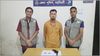 রায়পুরায় গুলিভর্তি রিভলবারসহ সন্ত্রাসী শিপন গ্রেপ্তার