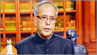 ভারতের সাবেক রাষ্ট্রপতি প্রণব মুখার্জি মারা গেছেন