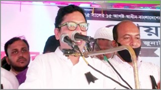 প্রযুক্তি নির্ভর ডিজিটাল বাংলাদেশ আজ আর স্বপ্ন নয়, বাস্তব: প্রতিমন্ত্রী পলক