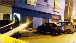 করোনা বিধি উপেক্ষা করে নৈশক্লাবে পার্টি: পুলিশের ধাওয়া, পদদলিত হয়ে নিহত ১৩