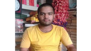 বেলাবতে ব্রিজ থেকে লাফ দিয়ে নদে ডুবে যুবকের মৃত্যু বেলাবতে ব্রিজ থেকে লাফ দিয়ে নদে ডুবে যুবকের মৃত্যু