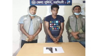 নরসিংদীতে ডাকাতির টাকা ভাগাভাগি নিয়ে গুলি করে হত্যা, জড়িত আসামী অস্ত্রসহ গ্রেপ্তার