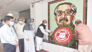 মুক্তিযুদ্ধের চেতনার বাংলাদেশকে ধ্বংস করার জন্য  বঙ্গবন্ধুকে হত্যা করা হয়: প্রাণিসম্পদ মন্ত্রী মুক্তিযুদ্ধের চেতনার বাংলাদেশকে ধ্বংস করার জন্য  বঙ্গবন্ধুকে হত্যা করা হয়: প্রাণিসম্পদ মন্ত্রী