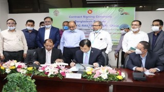 আপাতত রেলের ভাড়া বাড়ানোর কোন পরিকল্পনা নেই: রেলমন্ত্রী আপাতত রেলের ভাড়া বাড়ানোর কোন পরিকল্পনা নেই: রেলমন্ত্রী
