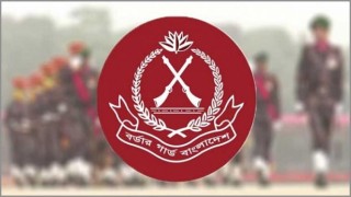 আজ বিজিবি দিবস-২০২০