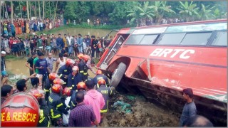 নবীগঞ্জে বিআরটিসি বাস চাপায় অটোরিকশার ৪ যাত্রী নিহত নবীগঞ্জে বিআরটিসি বাস চাপায় অটোরিকশার ৪ যাত্রী নিহত
