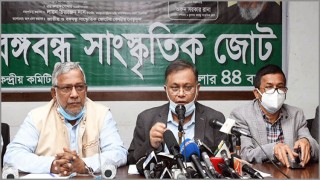 ক্ষমতায় এলে বিএনপি দেশটাকে বিক্রি করে দিতে পারে: তথ্যমন্ত্রী