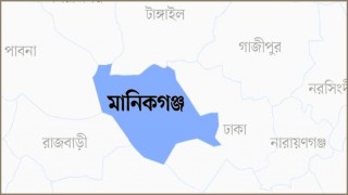 মানিকগঞ্জে বাস-অটোরিকশা সংঘর্ষ: একই পরিবারের ৬ জনসহ নিহত ৭ মানিকগঞ্জে বাস-অটোরিকশা সংঘর্ষ: একই পরিবারের ৬ জনসহ নিহত ৭