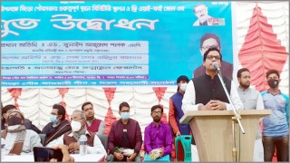 করোনাকালে জীবন-যাপন সহজ করে দিয়েছে প্রযুক্তি: প্রতিমন্ত্রী পলক