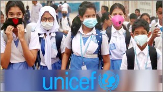 করোনায় স্কুল খোলা নিয়ে ইউনিসেফের বিবৃতি