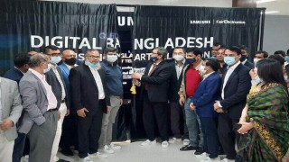 নরসিংদীতে স্যামসাং স্মার্ট টিভি উৎপাদন শুরু করেছে ফেয়ার ইলেকট্রনিক্স