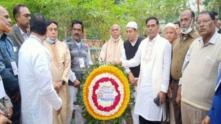 পলাশে সাবেক মন্ত্রী আবদুল মোমেন খানের ৩৬তম স্মরণসভা অনুষ্ঠিত পলাশে সাবেক মন্ত্রী আবদুল মোমেন খানের ৩৬তম স্মরণসভা অনুষ্ঠিত