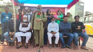 বঙ্গবন্ধুর ভাস্কর্য ভাংচুর: মাধবদীতে আ’লীগের প্রতিবাদ সমাবেশ