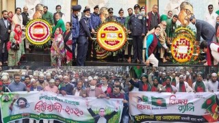 মাধবদীতে যথাযোগ্য মর্যাদায় মহান বিজয় দিবস পালন