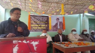 বেলাবতে কৃষক নেতা শামসুল হক ভূইয়ার মৃত্যুবার্ষিকী পালন