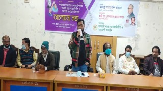 মাধবদীতে আওয়ামীলীগের গণতন্ত্রের বিজয় দিবস পালন