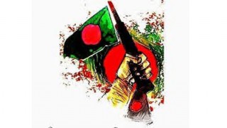 ঘোড়াশাল ট্র্যাজেডি দিবস আজ