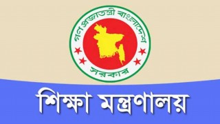 ১৬ জানুয়ারি পর্যন্ত বাড়লো শিক্ষাপ্রতিষ্ঠানের ছুটি